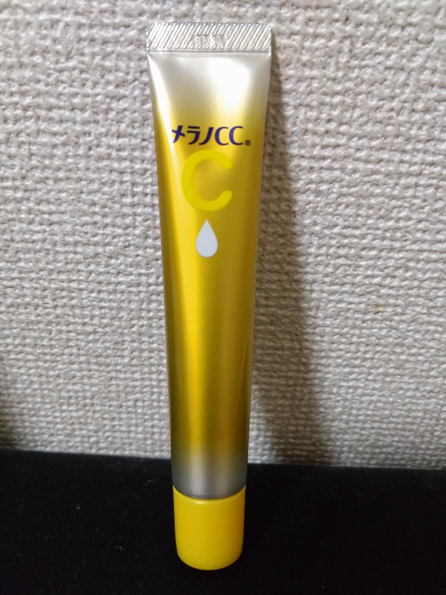 薬用しみ集中対策 プレミアム美容液/メラノCC/美容液を使ったクチコミ（2枚目）