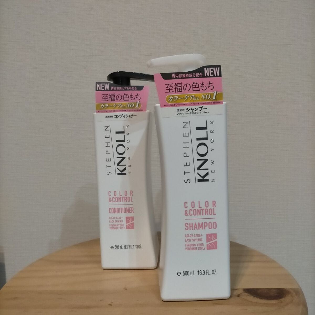 カラーコントロール シャンプー/スティーブンノル ニューヨーク/市販シャンプーを使ったクチコミ(1枚目)