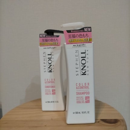 カラーコントロール シャンプー/スティーブンノル ニューヨーク/市販シャンプーを使ったクチコミ(1枚目)