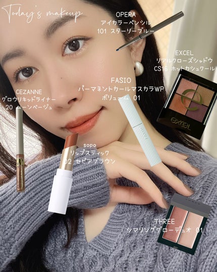 THREE シマリング グロー デュオ/THREE/クリームハイライトを使ったクチコミ(4枚目)