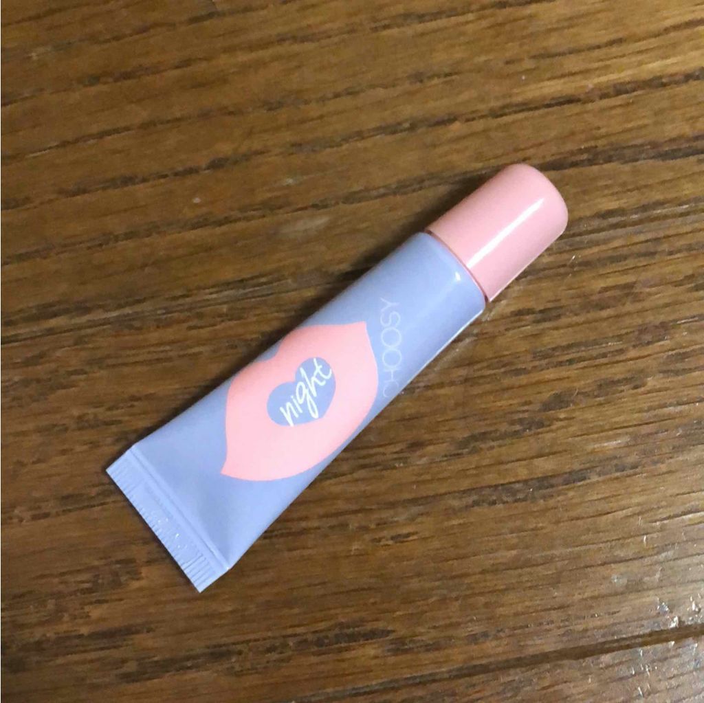 ナイトリップ/CHOOSY/リップマスクを使ったクチコミ（1枚目）