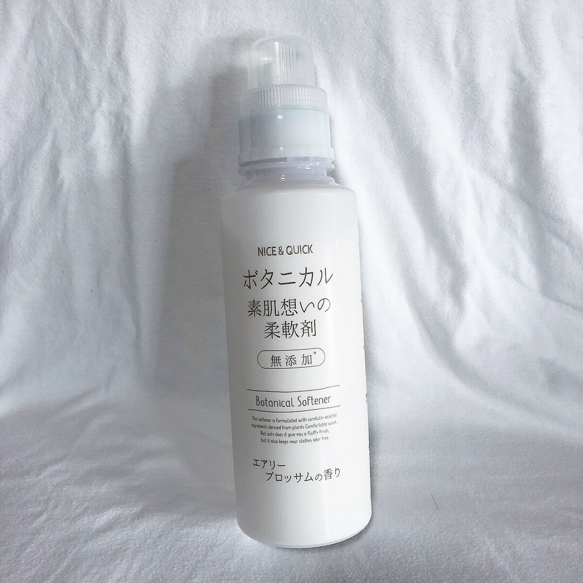 ボタニカル素肌想いの柔軟剤 エアリーブロッサムの香り/NICE ＆ QUICK/柔軟剤を使ったクチコミ（3枚目）