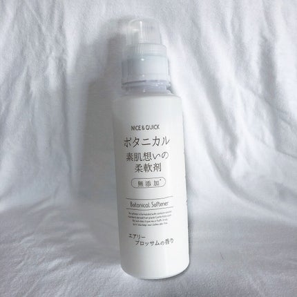 ボタニカル素肌想いの柔軟剤 エアリーブロッサムの香り/NICE & QUICK/柔軟剤を使ったクチコミ(3枚目)