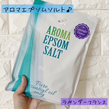 Epsom Salt (エプソムソルト) 国産(岡山県産)/EARTH CONSCIOUS (アースコンシャス)/入浴剤を使ったクチコミ（1枚目）