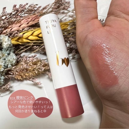 つやぷるリップR/b idol/口紅を使ったクチコミ(3枚目)