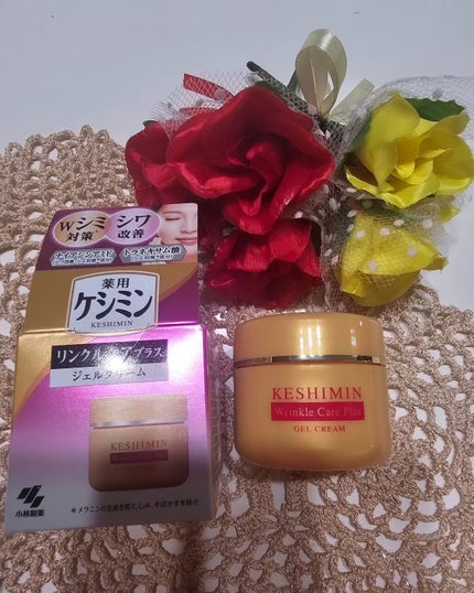 ã䜿ã£ãã¯ãã³ãïŒ1æç®ïŒ