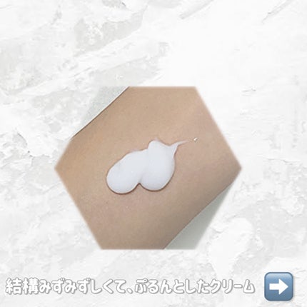 セタフィル モイスチャライジングローション/セタフィル/ボディローションを使ったクチコミ(3枚目)