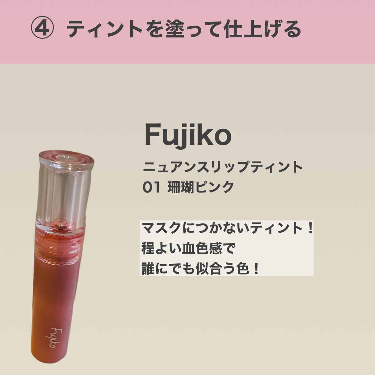 ラ プードル オートニュアンス/Elégance/プレストパウダーを使ったクチコミ(5枚目)