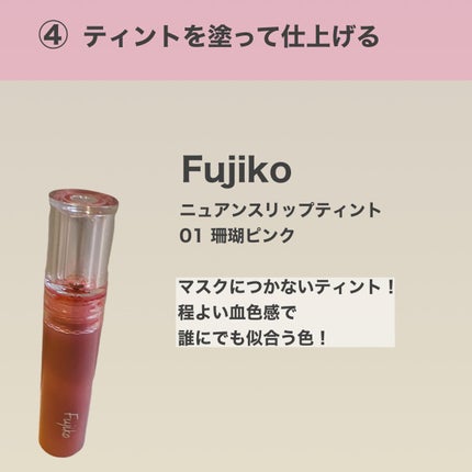 ラ プードル オートニュアンス/Elégance/プレストパウダーを使ったクチコミ(5枚目)