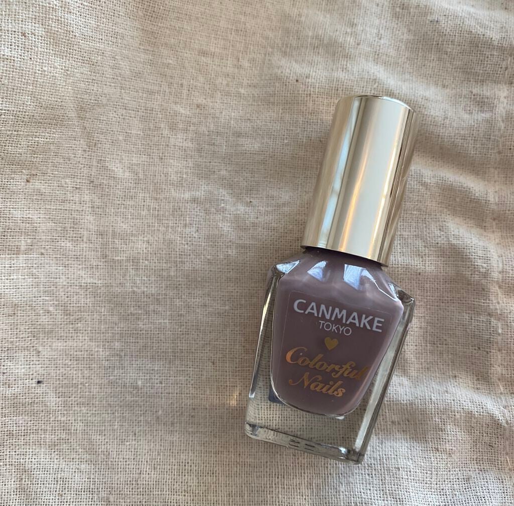 カラフルネイルズ/キャンメイク/マニキュアを使ったクチコミ(1枚目)