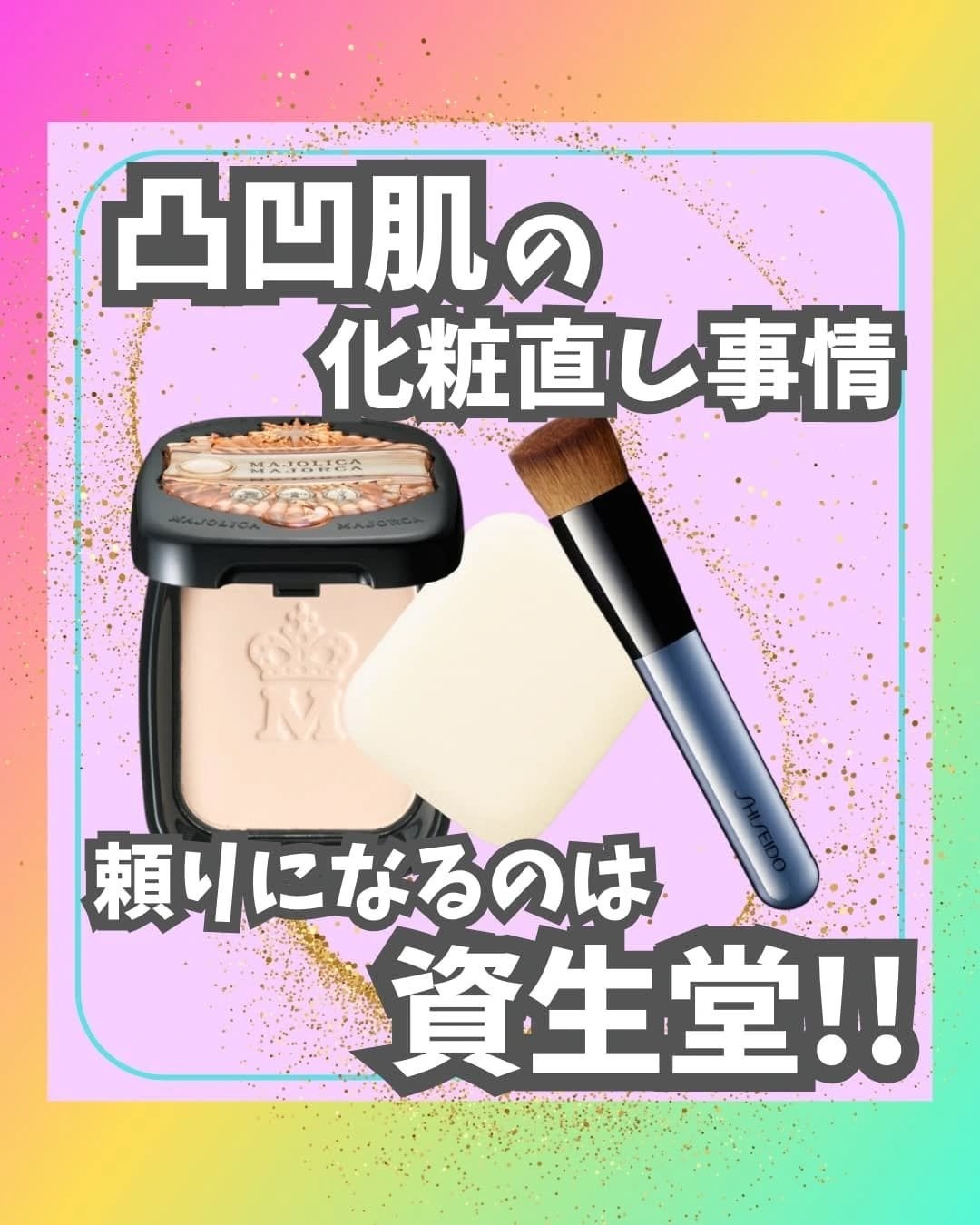 NARIðŒãã©ãã on LIPS ããããèã»æ¯ç©Žèã®ãªã¢ã«ãªã³ã¹ã¡ã¬ãã¥ãŒãçºä¿¡ããŠããNARI..ãïŒ1æç®ïŒ