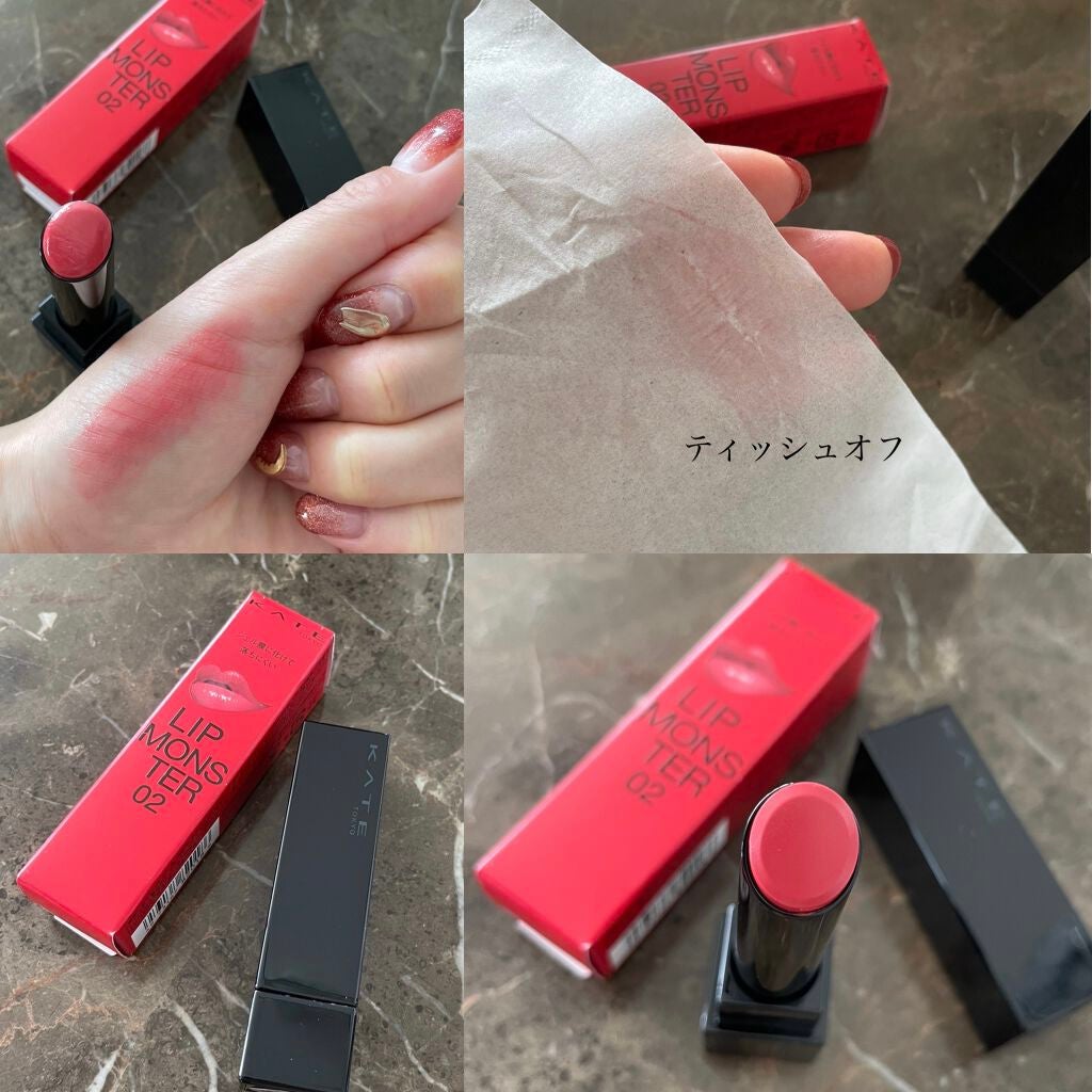 ケイト リップモンスター/KATE/口紅を使ったクチコミ(2枚目)