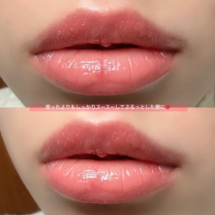 サクラヴェールリップ/パラドゥ/リップクリームを使ったクチコミ(4枚目)