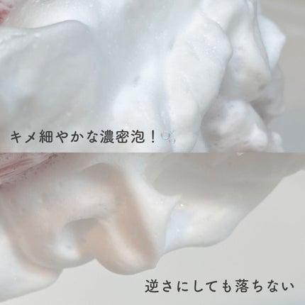 バウンシア ボディソープ ホワイトソープの香り/Bouncia/ボディソープを使ったクチコミ(2枚目)