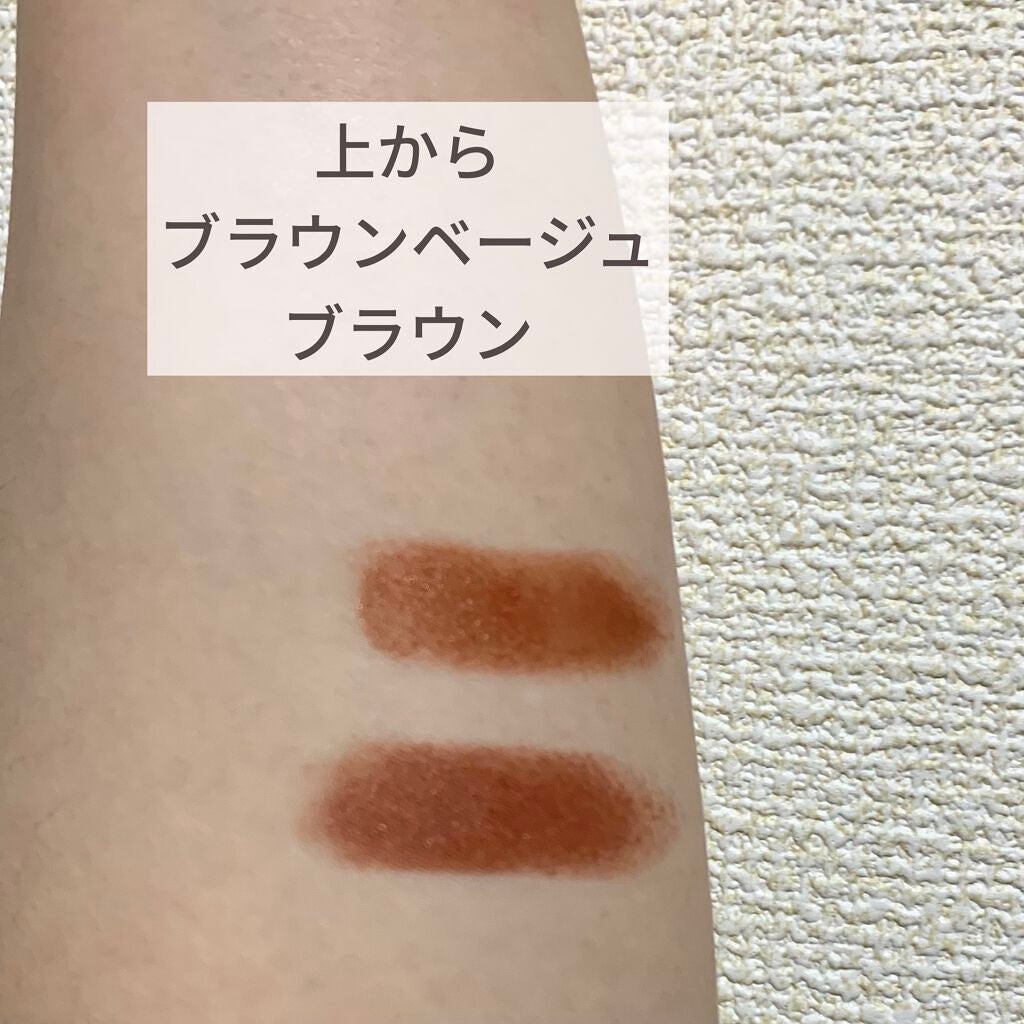 38°C / 99°F Lipstick <TOKYO>/UZU BY FLOWFUSHI/口紅を使ったクチコミ(4枚目)