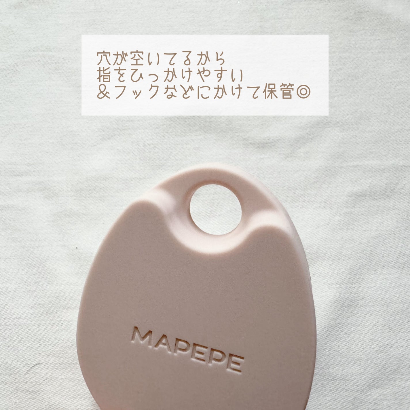 リラクシングスカルプケアブラシ/マペペ/スカルプブラシを使ったクチコミ(3枚目)