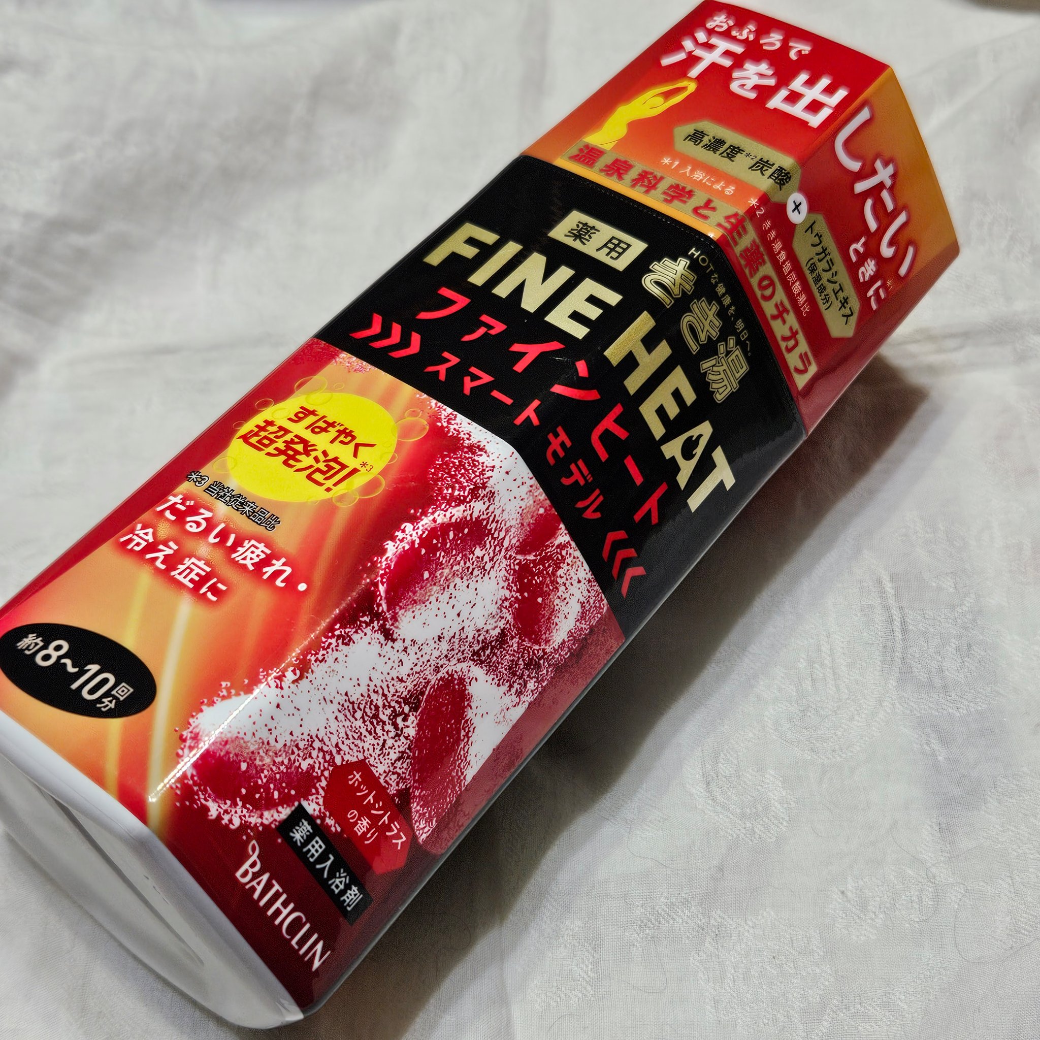 きき湯 ファインヒート スマートモデル/きき湯/炭酸系入浴剤を使ったクチコミ（1枚目）