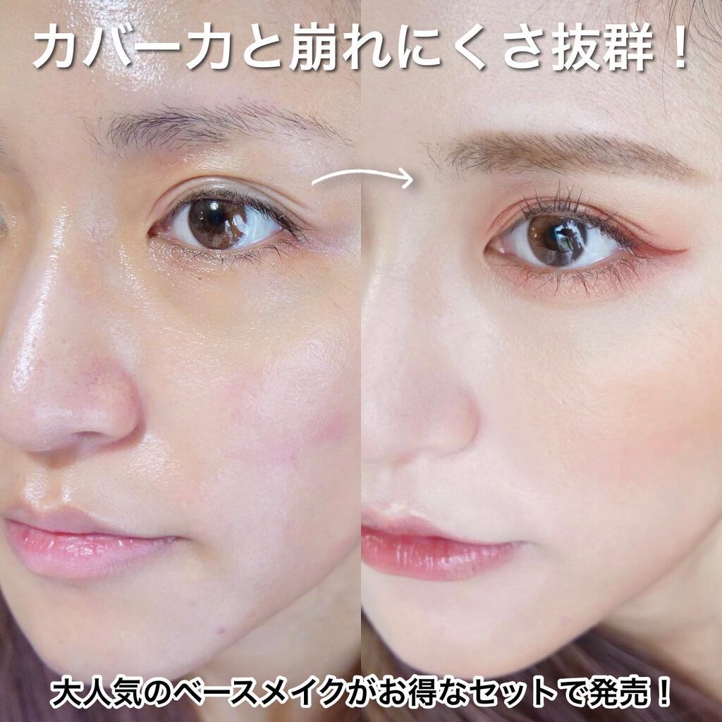 ラディアントクリーミーコンシーラー/NARS/リキッドコンシーラーを使ったクチコミ(2枚目)