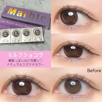 Marble by LUXURY(マーブルバイラグジュアリー)1day/Marble by LUXURY/ワンデー(1DAY)カラコンを使ったクチコミ(5枚目)