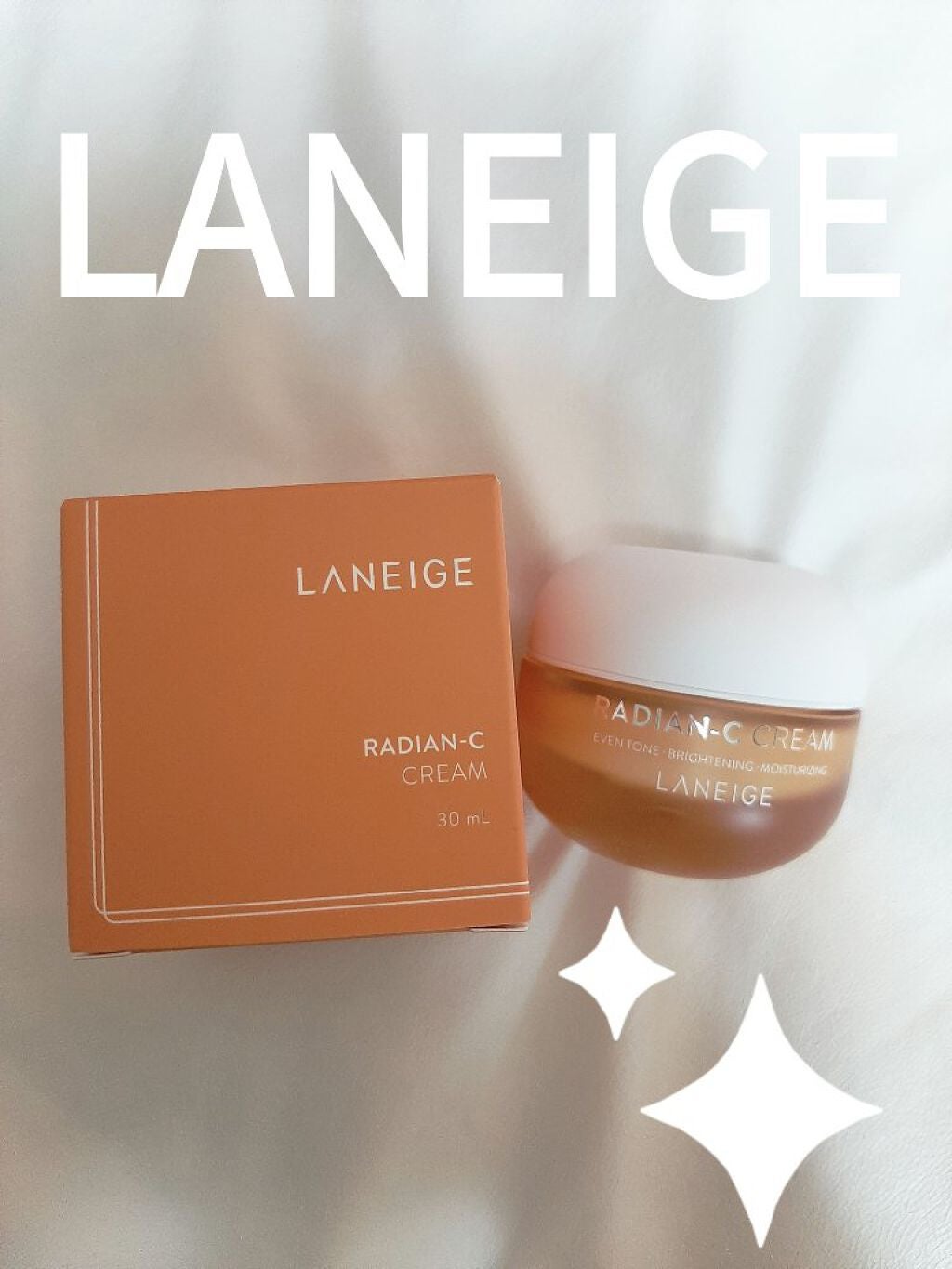 ラディアンーCクリーム/LANEIGE/フェイスクリームを使ったクチコミ(1枚目)