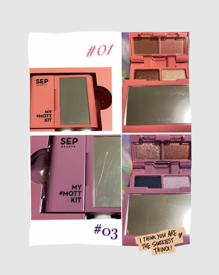 MY # MOTTO KIT/SEP BEAUTY/メイクアップキットを使ったクチコミ(3枚目)