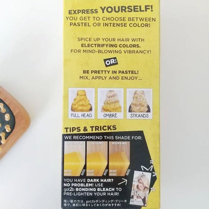 カラークリーム/got2b/ヘアカラーを使ったクチコミ(3枚目)