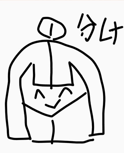 オイルトリートメント #EXヘアオイル/ルシードエル/ヘアオイルを使ったクチコミ(2枚目)