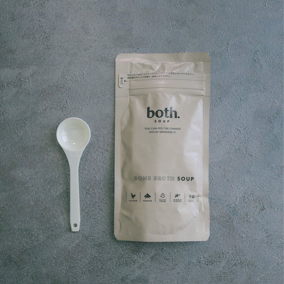 ボーンブロススープ/both. SOUP/食品を使ったクチコミ(3枚目)