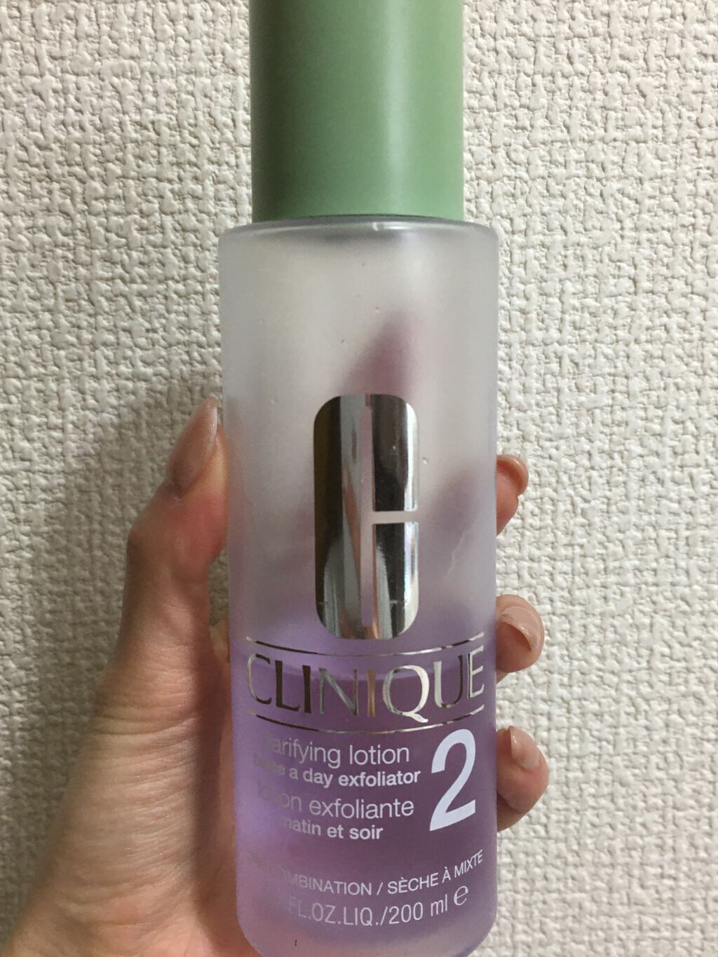 クラリファイング ローション 2/CLINIQUE/拭き取り化粧水を使ったクチコミ（1枚目）