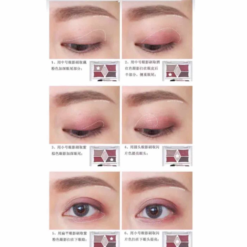 【旧品】パーフェクトスタイリストアイズ/キャンメイク/アイシャドウパレットを使ったクチコミ(4枚目)