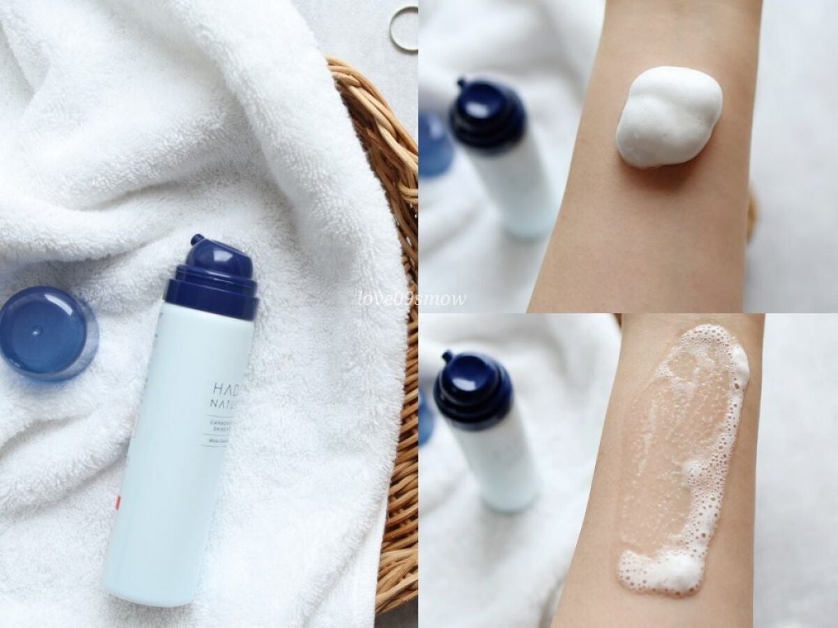 炭酸ホワイトクレンジング/肌ナチュール/クレンジングクリームを使ったクチコミ(3枚目)