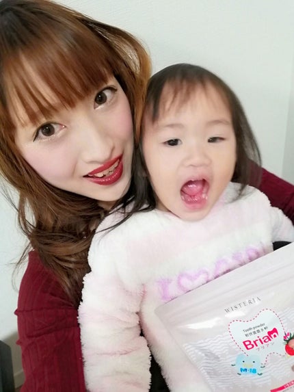 を使ったクチコミ(2枚目)