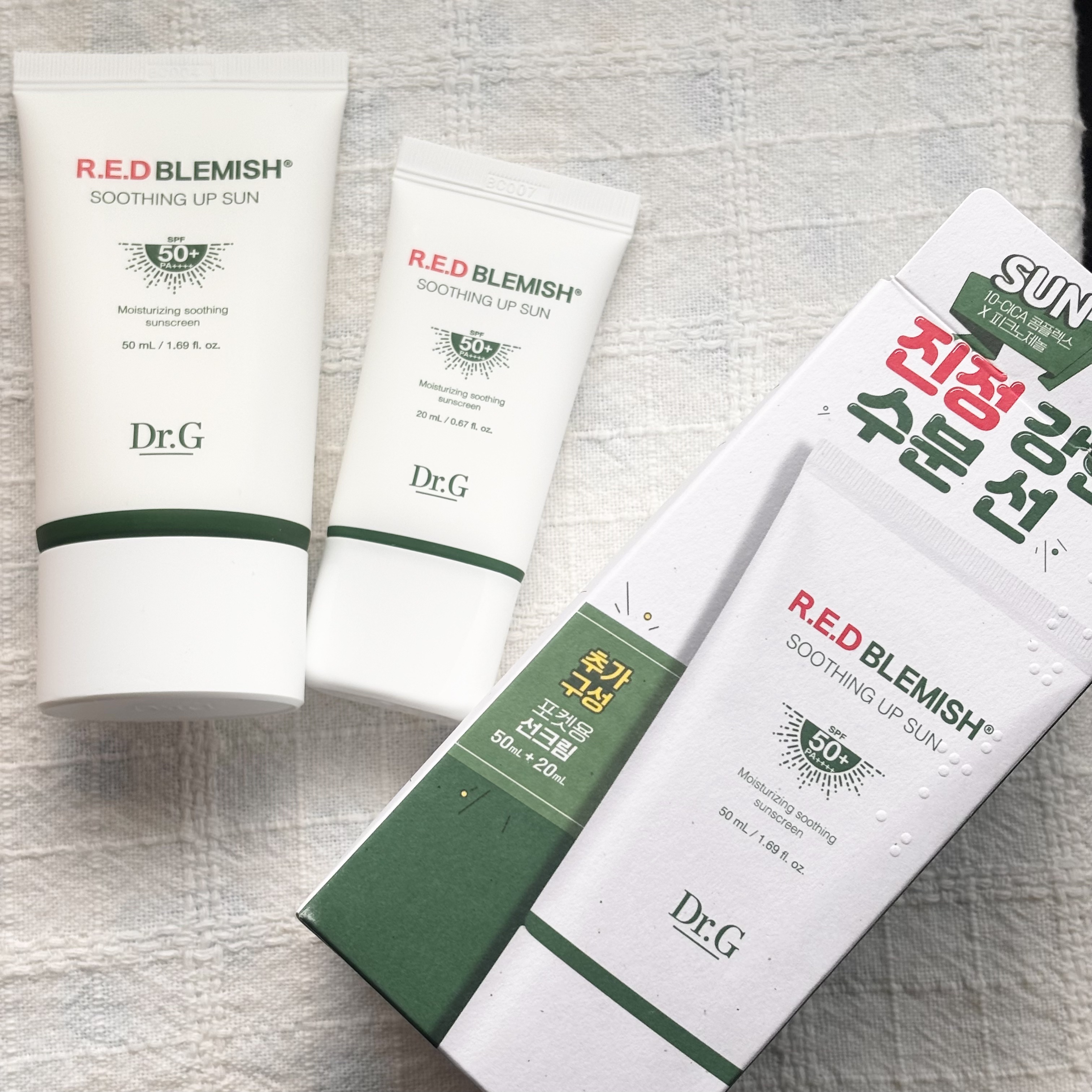 レッドブレミッシュスージングアップサン/Dr.G/日焼け止めクリームを使ったクチコミ（3枚目）