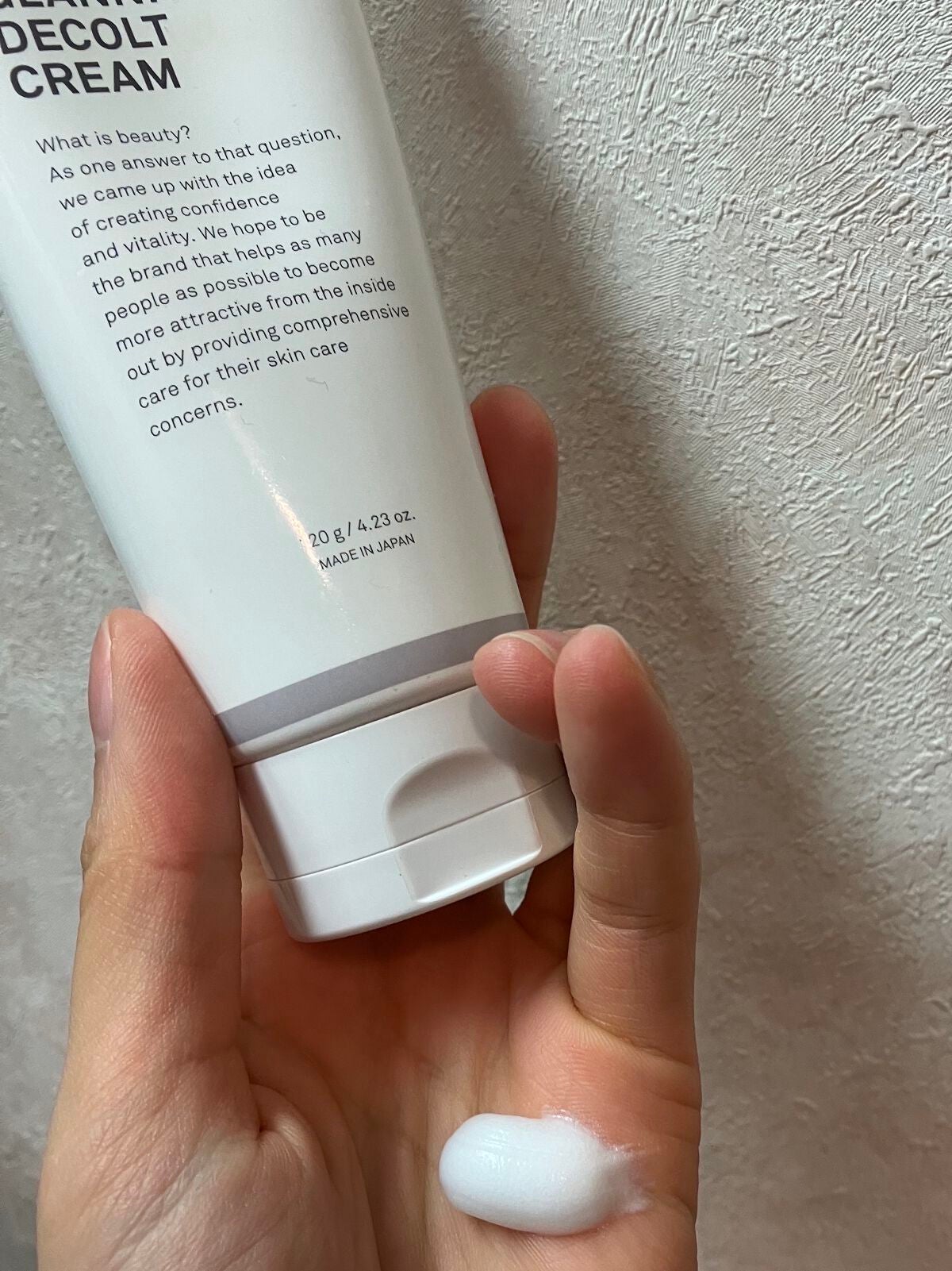 ボムバストクリーム リッチ/PEACH JOHN/バスト・ヒップケアを使ったクチコミ(4枚目)