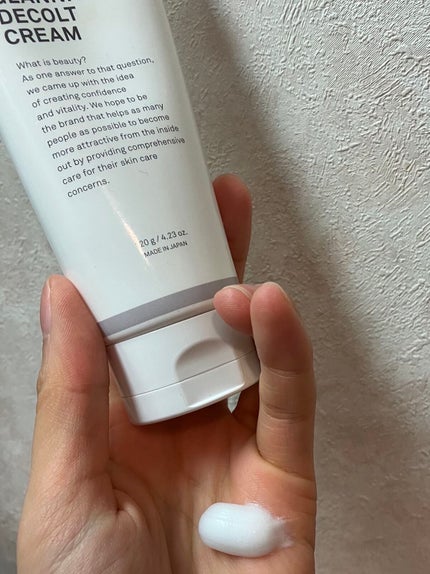 ボムバストクリーム リッチ/PEACH JOHN/バスト・ヒップケアを使ったクチコミ(4枚目)