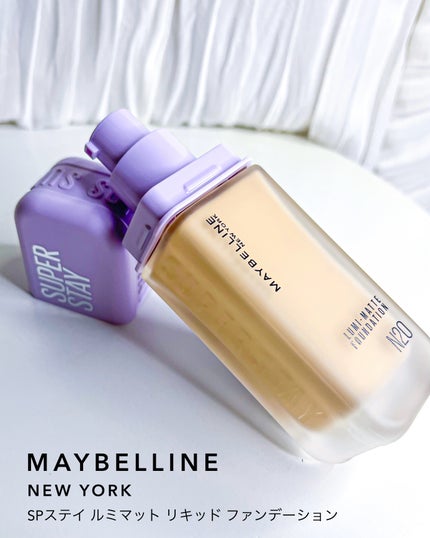 とーこ on LIPS 「MAYBELLINENEWYORKSPステイルミマットリキッド..」(8枚目)