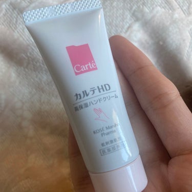 とも on LIPS 「【使った商品】カルテハンドクリーム【商品の特徴】しっとり【使用..」（5枚目）