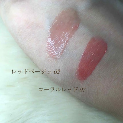 オペラ シアーリップカラー RN/OPERA/リップグロスを使ったクチコミ(4枚目)