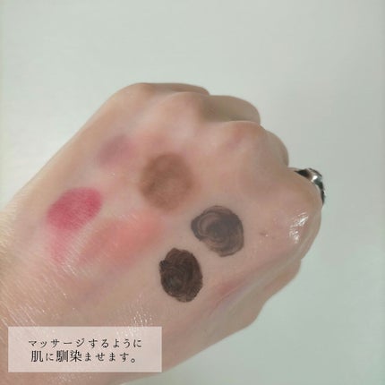 バームクリーム/麗凍化粧品/クレンジングバームを使ったクチコミ(3枚目)