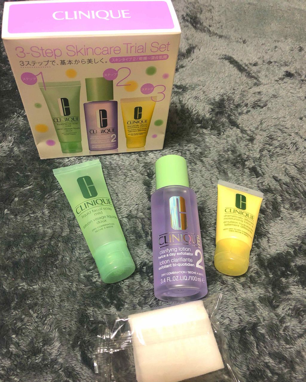 クラリファイング ローション 2/CLINIQUE/拭き取り化粧水を使ったクチコミ（1枚目）