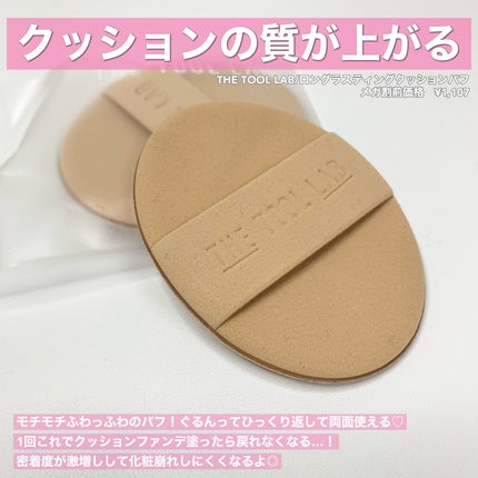 コントゥアパウダー/ETUDE/シェーディングを使ったクチコミ(7枚目)