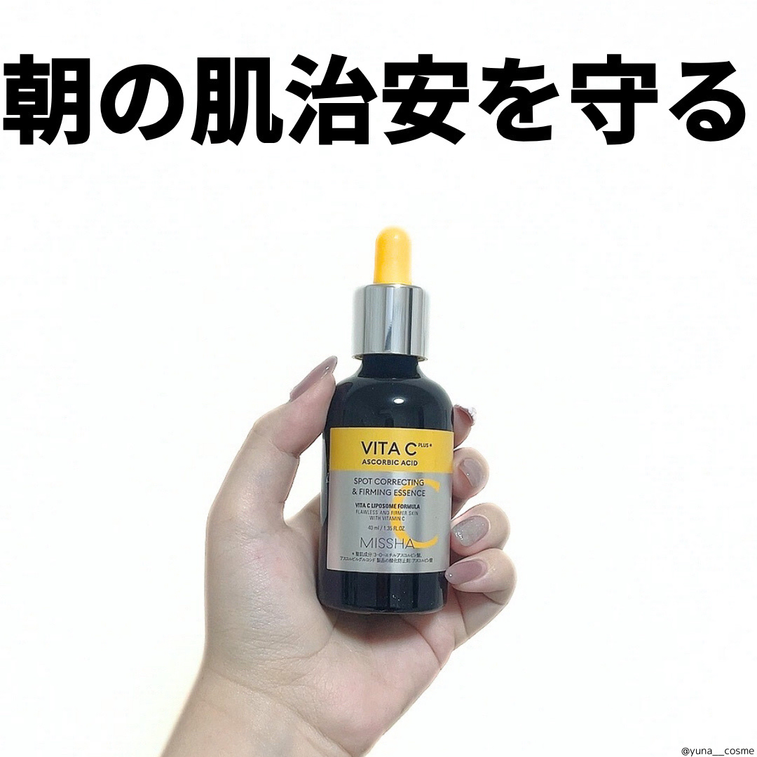 恋するおしり ヒップケアソープ/ペリカン石鹸/バスト・ヒップケアを使ったクチコミ（3枚目）