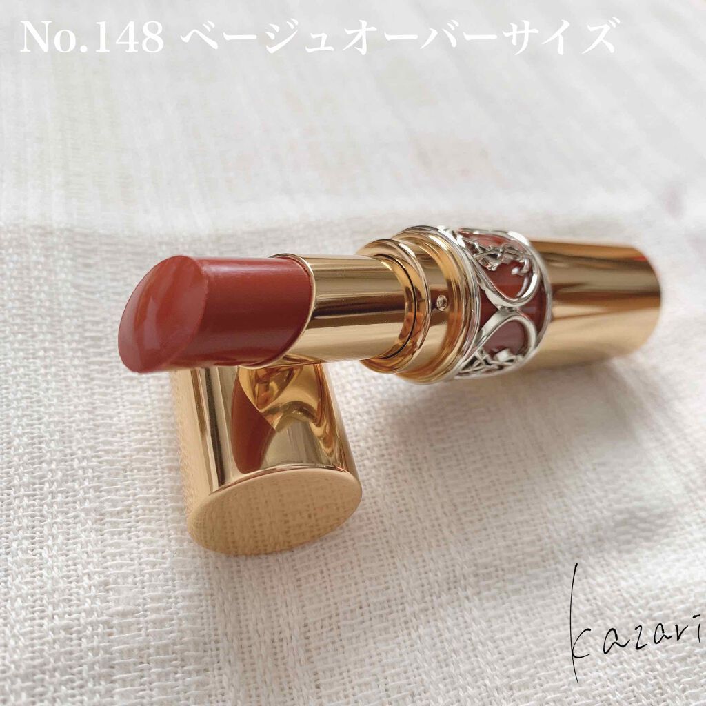 ルージュ ヴォリュプテ シャイン/YVES SAINT LAURENT BEAUTE/口紅を使ったクチコミ(2枚目)