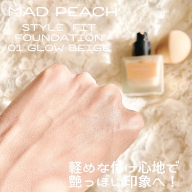 マッドピーチ スタイルフィットファンデーション 1.0 グローベージュ(GLOW BEIGE)/MAD PEACH/リキッドファンデーションを使ったクチコミ（3枚目）