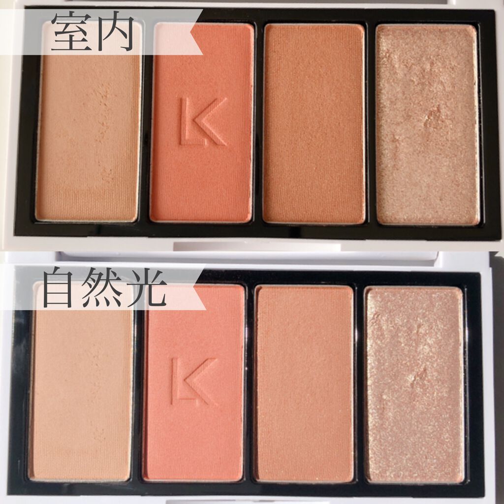 ジャストアイパレット/Laka/アイシャドウパレットを使ったクチコミ（3枚目）