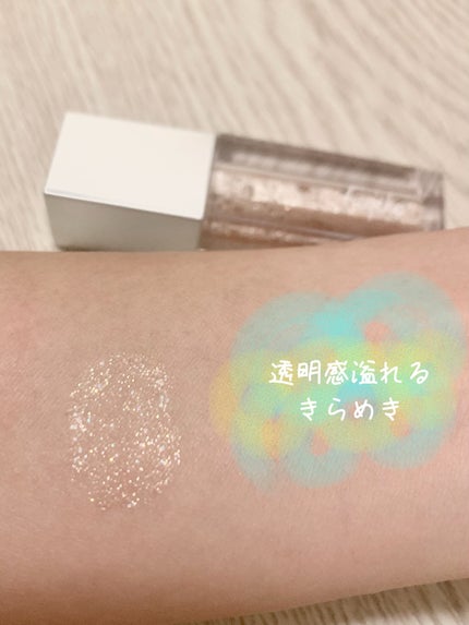 シェイクシャドウSV/Fujiko/リキッドアイシャドウを使ったクチコミ(2枚目)