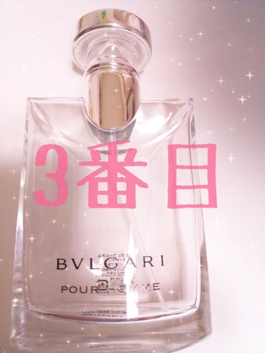 ブルー プールオム オードトワレ/BVLGARI/香水(メンズ)の画像