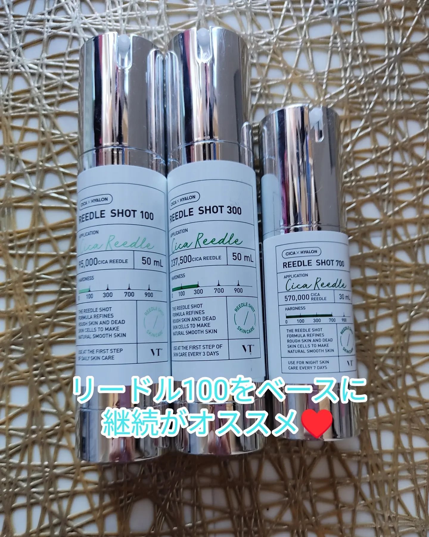 CICA デイリースージングマスク/VT/シートマスク・パックを使ったクチコミ（3枚目）