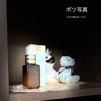 アドバンス ナイト リペア SMR コンプレックス/ESTEE LAUDER/美容液を使ったクチコミ(3枚目)