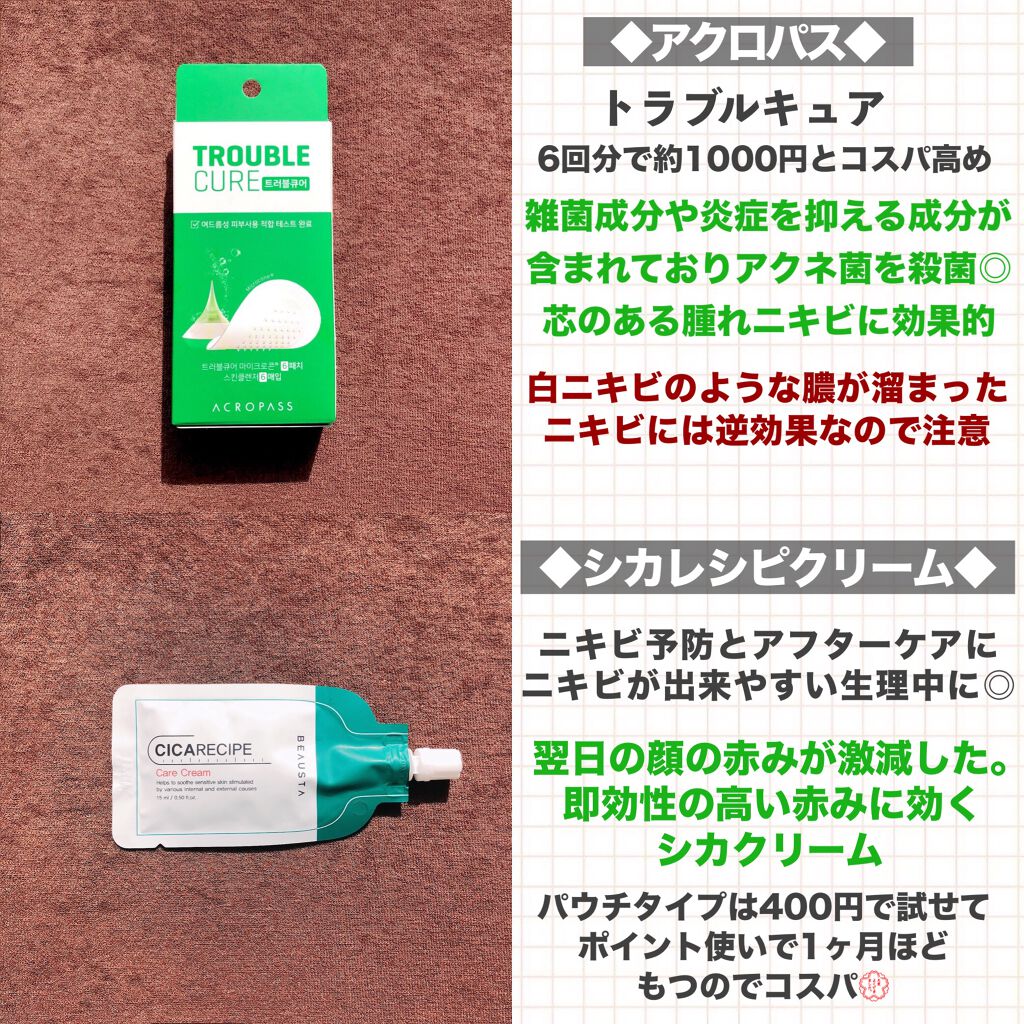 フレッシュリージュースドビタミンドロップ(35ml)/Klairs/美容液を使ったクチコミ(3枚目)